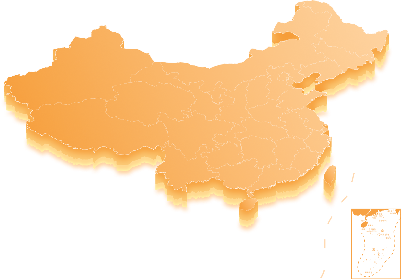 交付&amp;运维服务双保障